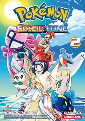 Pokémon la grande aventure : Soleil et lune T.2